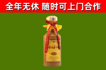 黑水烟酒回收15年茅台酒.jpg