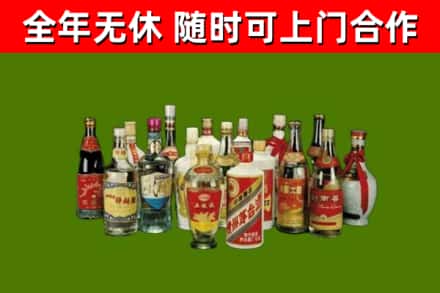 黑水烟酒回收老白酒.jpg