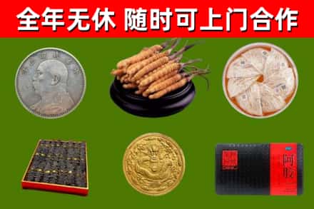 黑水回收礼品